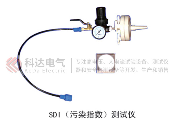 SDI測(cè)定儀